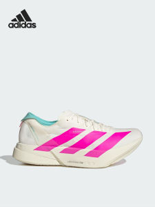 adidas | Giày Đua Marathon Nam Adizero Adios Pro 4 KJ3873