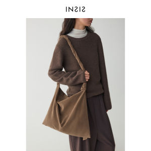 INSIS FEMME | Vintage Suede-like Velvet Twist Rope Strap Tote Bag