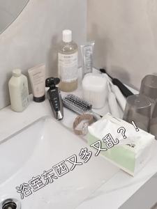 Wall-mounted Toothbrush & Cup Holder No Drilling
