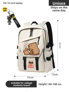 Capibara-themed Large Capacity School Bag