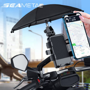 SEAMETAL Xe Máy Giá Để Điện Thoại Giá Để Điện Thoại Kiếng Chiếu Hậu cho Huawei iPhone Xiaomi