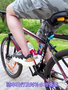TOOKTRO | Universal No-Drill Bicycle Water Bottle Holder