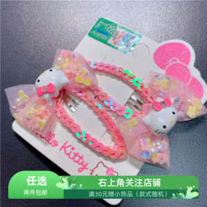 กิ๊บติดผม Hellokitty ทรงดอกไม้กุหลาบสไตล์ญี่ปุ่นสำหรับเด็กผู้หญิง กิ๊บติดผมรูปแมวคิตตี้ ทรงหัวเข็มขัดรูปผีเสื้อ วัสดุอื่นๆ