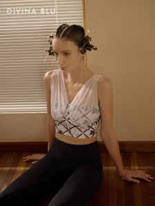 DIVINA BLU | Memory Comfort Yoga Beauty Back Sports Bra