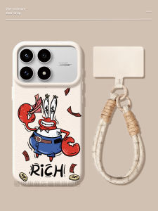 CIJING | Anti-fall Silicone Phone Case for Redmi K Series