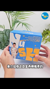 nu shape 神塑燕麦 NuShape 神塑燕麦瘦身护胃营养代餐 燃烧顽固脂肪 消旨去油 阻油阻糖 燕麦瘦身护胃营养代餐