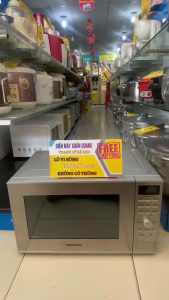 Lò Vi Sóng 31L Panasonic PALM NN-GD692SYUE