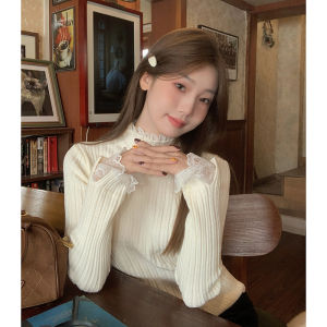 Áo Len Dệt Kim Cổ Cao Ren Ngọt Ngào Cho Nữ Thời Trang Thu Đông Áo Lót Dài Tay Ôm Vừa Vặn Chất Liệu Nylon Pha Trộn