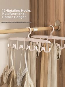 BAOJIAJING | Rotating Multifunctional Storage Hanger