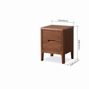 YUANSHI YUANSU | Solid Walnut Nightstand