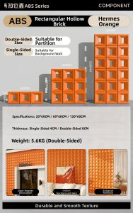 BEIQIVI | Lightweight Artistic Hollow Partition