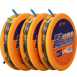 jiadiaoni | Bộ Dụng Cụ Đánh Cá Lớn Bao Gồm Phao Trượt và Dây Đánh Cá