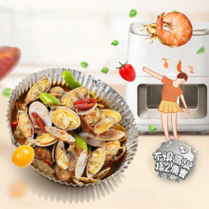 MiaoJie | Air Fryer Aluminum Foil Pads for Baking and Grilling