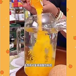 Nước Uống Bột Cam Hoài Cổ 80s Không Chất Bảo Quản Thanh Lạc
