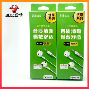 Bull GNV-HWA321 Comfortable Earphone Android Line Control Pain-Free In-Ear Headset with Microphone Universal Smart White