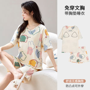 Langsha Summer 2024 Cotton Sleepwear Womens Short Sleeve Pure Cotton Thin Home Clothes with Chest Pad Sweet Style Korean Home Clothes