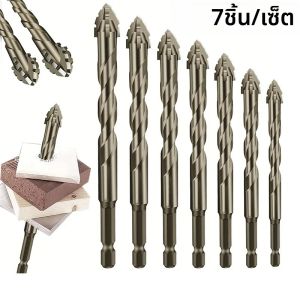 7 ชิ้น/เซ็ต 3-12 มม.สี่ขลุ่ยฟันเลื่อยเจาะบิตฟันเลื่อยเจาะเครื่องมือสําหรับแก้ว/กระเบื้อง/คอนกรีต/โลหะเจาะชุดเครื่องมือ Bit