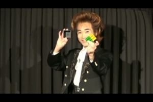 Triple Cube Magic - Alat Sulap Rubik - KZ037