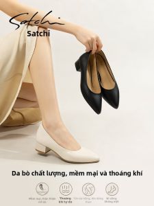 Giày Nữ Chuyên Nghiệp Đế Vuông và Mũi Thấp