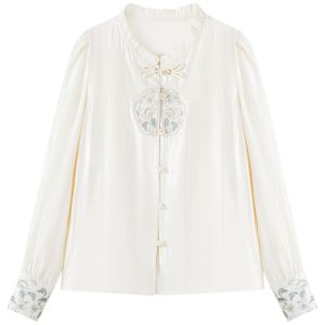 MUTU | New Chinese Style Embroidered Designer Womens Top