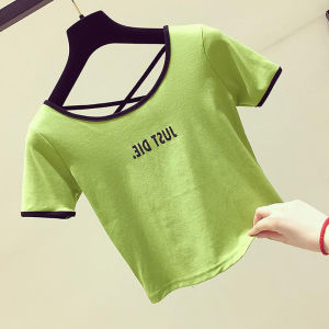 เสื้อยืดคอกลมแขนสั้นทรงเข้ารูปสำหรับผู้หญิง ฤดูร้อน 2024 แฟชั่นใหม่ ทรงเข้ารูป โชว์หน้าท้อง หลังเปิด แขนสั้น เสื้อผ้าทำงานสไตล์เกาหลี