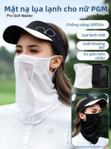 PGM GOLF | Sun Protection Face And Neck Cover Breathable Ice Silk Fabric