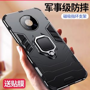 Huawei Mate40 pro Magnetic Car Mount Ring Phone Case Full Cover Anti-Fall Luxury Protective Shell Acrylic Material Tech Style