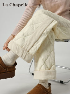 La Chapelle | Insulated Thin Ski Trousers