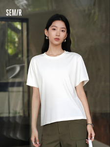 Semir | Solid Round Neck Regular Shoulder T-Shirt