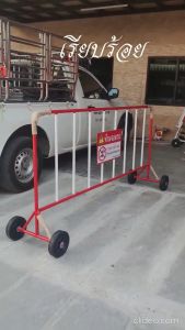 แผงเหล็กกั้นจราจร ขนาด 1 /1.5 /2 เมตร มีล้อ โรงงานผลิตตรงคุณภาพดี ใช้สีฝุ่นอบทนทานมาก รับประกัน | คุณภาพสูง | Bjbrothers สินค้าสั่งผลิต ราคารวมส่ง