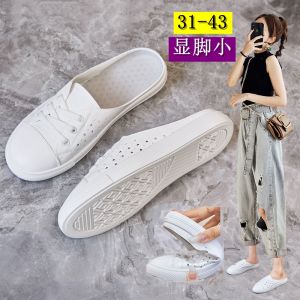 Large Size Womens Slip-On Summer Flat Bottom Casual Shoes Covered Toe Half Slippers Thin Bottom Outdoor Wear White Sneakers