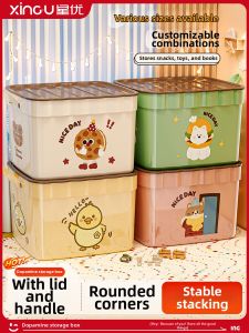 XINGYOU | Multipurpose Storage Box