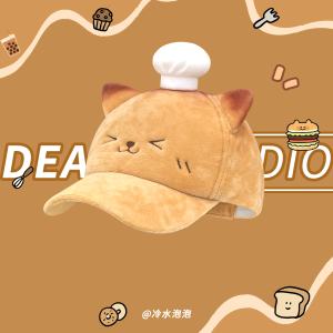 Cute Baseball Cap Womens Autumn Winter New Style Sweet Versatile Face Slimming Photography Ready Duckbill Hat Adjustable Size