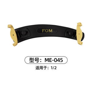 FOM ที่รองไหล่ไวโอลิน1/8 1/4 1/2 4/4ที่รองไหล่ระดับมืออาชีพขนาดปรับความสูงได้ที่รองเปียโนสำหรับเด็กผู้ใหญ่