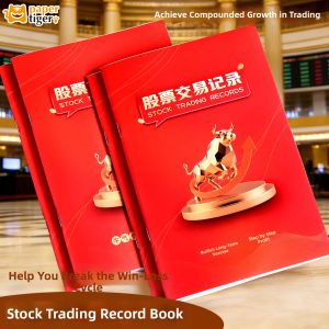 LFSHAONVXIN | Stock Market Trend Analysis Record Book