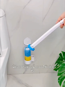 Jerry.jk แปรงขัดห้องน้ำ แปรงขัดห้องน้ำแบบใช้แล้วทิ้ง ระบบทำความสะอาดห้องน้ำ ขจัดคราบสกปรกตามมุมห้องน้ำ หัวแปรงทดแทน สเปรย์ดับกลิ่นห้องน้ำ เจลระบายน้ำหมุนได้ 360 องศา ไม่ต้องสัมผัส