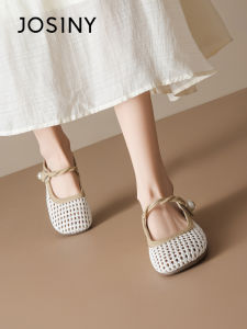 Josiny | Hollow-out Breathable Slip-on Sandals Soft Bottoms
