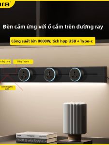 jabra | Multi-country Compatible Sliding Rail Power Strip