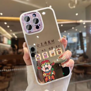 Princess Fortune Anti-Fall Mirror Surface iPhone Case Compatible with Apple 17 New Model 2025 Silicone Protective Cover for Women