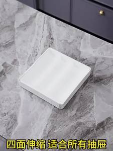 NIGESI | Expandable Drawer Organizer with Dividers
