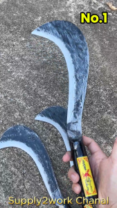 มีดถาง มีดหวด ตัดฟันวัชพืช ตัดแต่งกิ่งไม้ มีดขอปากนก มีดเข้าสวน มีดทำสวน ด้ามไม้ยาว