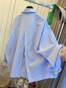 Áo Sơ Mi Nữ Tay Dài Màu Xanh Kẻ Sọc Rộng Rãi Chống Nắng Mùa Xuân Thu Phong Cách Mới Chất Liệu Polyester Cổ Polo