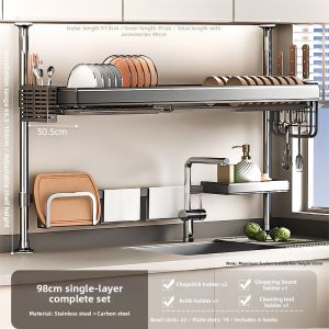 DANBIYIN | Adjustable Shelf Above the Sink