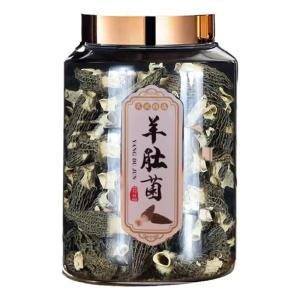 Food Grade PET Plastic Bottle Mushroom Packaging Jar Fish Gelatin Sealed Container for Cordyceps Sinensis Storage Kitchen Use