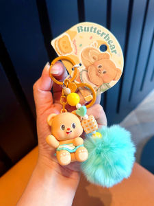 Authentic Butter Bear Butterbear Doll Keychain Womens Bag Hanging Ornament Minimalist Car Key Chain Pendant