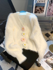 Look Fairer Slimming Plush Autumn and Winter V-neck Cardigan Outwear Female 2023 New Arrival Loose Mink Sweater Outdoor Fashion