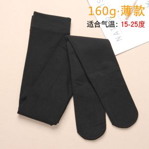 Plus Size Ladies Oversized Leggings Womens Outwear Fall and Winter Fleece-lined Long Johns 100.00kg Crotch Gray Thickened Cotton-Padded Trousers