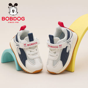 Bobdog | Giày Đi Bộ Cho Trẻ Sơ Sinh Thoáng Khí