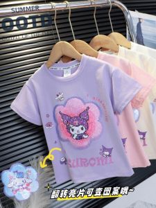 Western Style Clow M Clothes Girl Pure Cotton Short Sleeve T-Shirt Sequin Color Changeable Pattern Face Changing Large Size Kids Tops