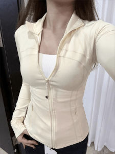 Ice Silk Summer WomensSlim Fit Yoga ClothesUV Protection Lightweight ClimbingOutdoor Fashion Long Sleeve Zipper Jacket